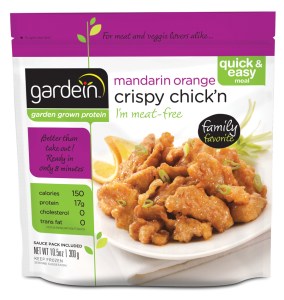 gardein_Mndrn_Orange_US